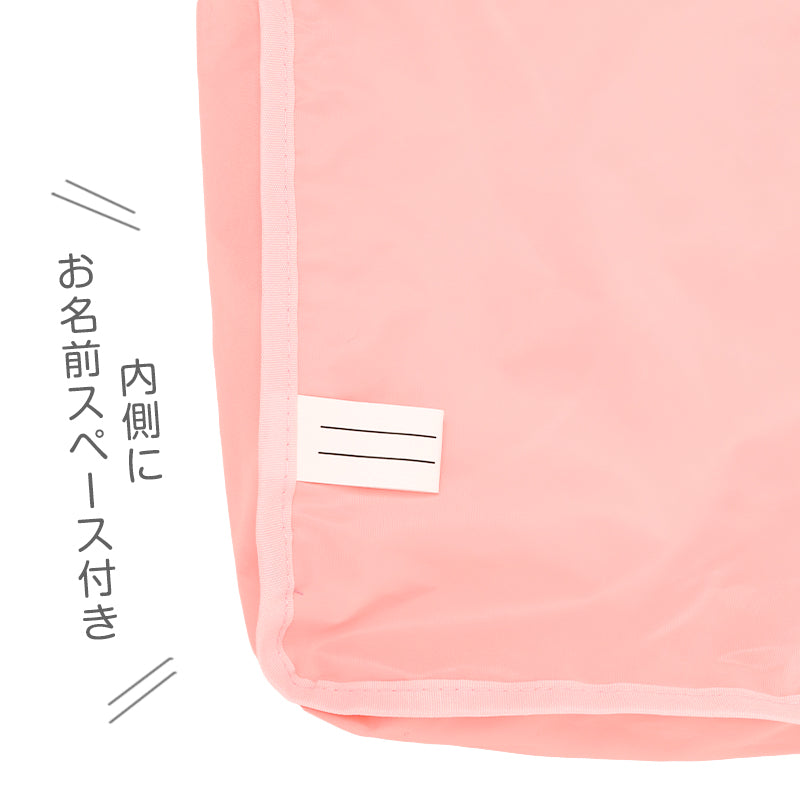 プールバッグ キッズ 女の子 ナップサック CECIL McBEE セシルマクビー リボン 大きめ 巾着バッグ 水泳バッグ スイムバッグ 体操服入れ 体操着入れ 水着入れ お名前スペース 紐調節可 W36×H44×D7 ポリエステル ブラック ピンク サックス 学校用
