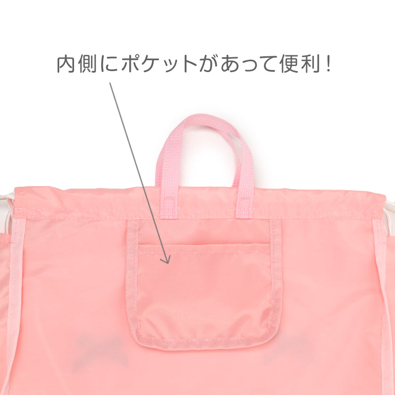プールバッグ キッズ 女の子 ナップサック CECIL McBEE セシルマクビー リボン 大きめ 巾着バッグ 水泳バッグ スイムバッグ 体操服入れ 体操着入れ 水着入れ お名前スペース 紐調節可 W36×H44×D7 ポリエステル ブラック ピンク サックス 学校用