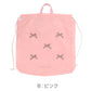 プールバッグ キッズ 女の子 ナップサック CECIL McBEE セシルマクビー リボン 大きめ 巾着バッグ 水泳バッグ スイムバッグ 体操服入れ 体操着入れ 水着入れ お名前スペース 紐調節可 W36×H44×D7 ポリエステル ブラック ピンク サックス 学校用