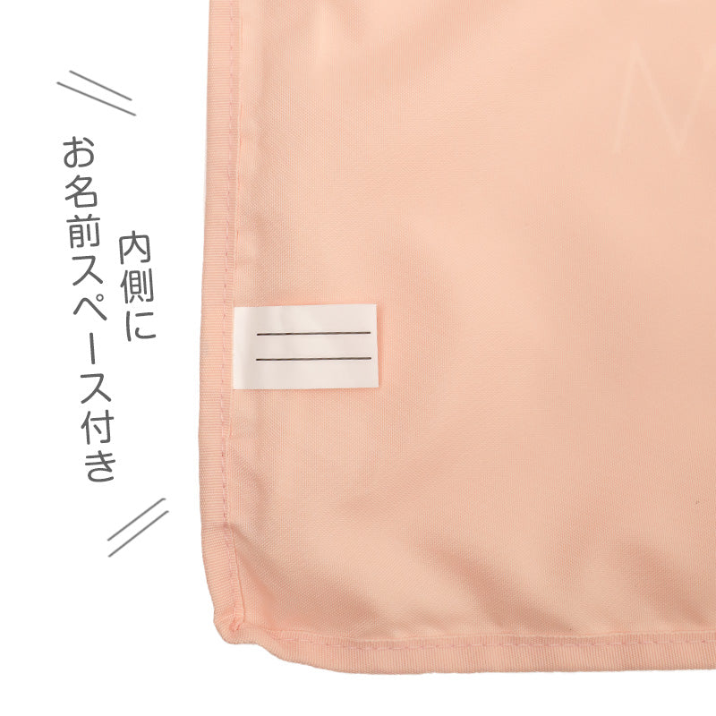 プールバッグ キッズ 女の子 ナップサック 2WAY トートバッグ CECIL McBEE セシルマクビー ショルダーバッグ 大きめ 体操服入れ 水着入れ お名前スペース 紐調節可 ポリエステル ブラック ベージュ ピンク W38×H44cm 学校用 水泳授業