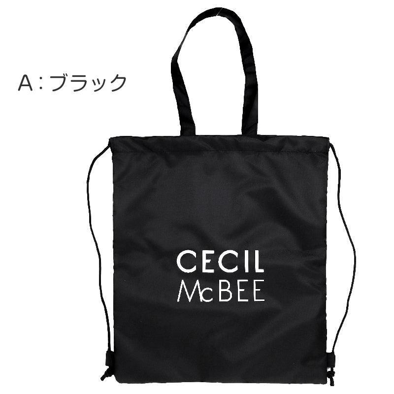 プールバッグ キッズ 女の子 ナップサック 2WAY トートバッグ CECIL