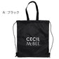 プールバッグ キッズ 女の子 ナップサック 2WAY トートバッグ CECIL McBEE セシルマクビー ショルダーバッグ 大きめ 体操服入れ 水着入れ お名前スペース 紐調節可 ポリエステル ブラック ベージュ ピンク W38×H44cm 学校用 水泳授業