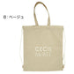 プールバッグ キッズ 女の子 ナップサック 2WAY トートバッグ CECIL McBEE セシルマクビー ショルダーバッグ 大きめ 体操服入れ 水着入れ お名前スペース 紐調節可 ポリエステル ブラック ベージュ ピンク W38×H44cm 学校用 水泳授業