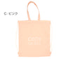 プールバッグ キッズ 女の子 ナップサック 2WAY トートバッグ CECIL McBEE セシルマクビー ショルダーバッグ 大きめ 体操服入れ 水着入れ お名前スペース 紐調節可 ポリエステル ブラック ベージュ ピンク W38×H44cm 学校用 水泳授業