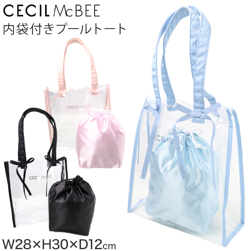 プールバッグ キッズ 女の子 トートバッグ CECIL McBEE セシルマクビー 内袋付き ビニールバッグ 水泳バッグ スイムバッグ ガールズ 子供用 ポリエステル 塩化ビニル樹脂 ブラック ピンク サックス W28×H30×D12 学校用 プール 海 水遊び 夏用