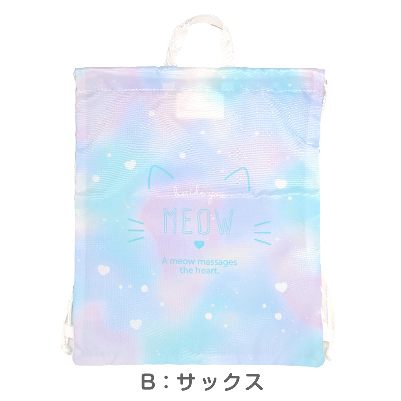 ナップサック キッズ プールバッグ B.MEMORY グラデーション パステルカラー 巾着バッグ 子供 女の子 男の子 ジュニア ポリエステル お名前スペース 紐調節可 マチなし コンパクト W32×H40cm ピンク サックス パープル 学校用 プール 水泳授業