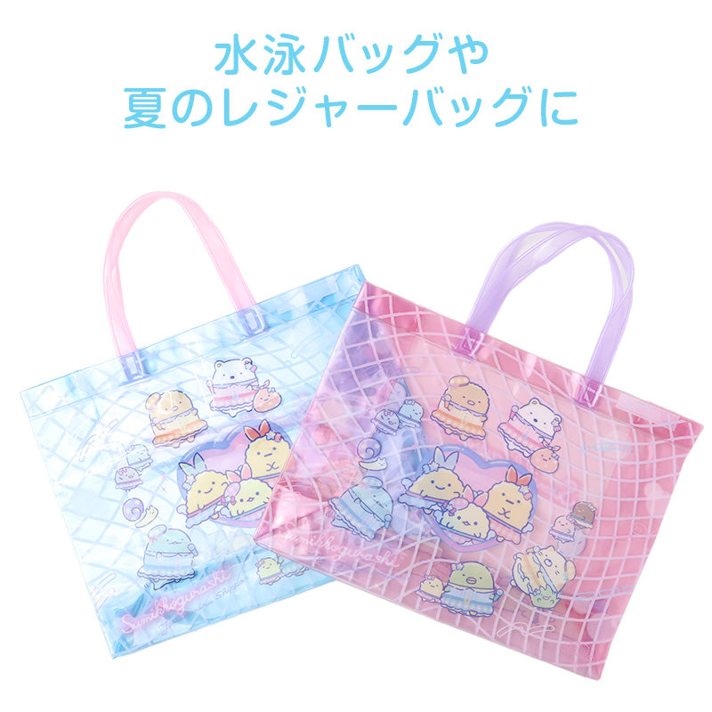 プールバッグ すみっコぐらし トートバッグ キッズ 子供 女の子 男の子 ビニールバッグ PVC リバーシブル お名前スペース付き スイミングバッグ 水泳バッグ W36×H28×D11 海水浴 水遊び 夏 レジャー 幼稚園 保育園 小学生 ピンク ブルー