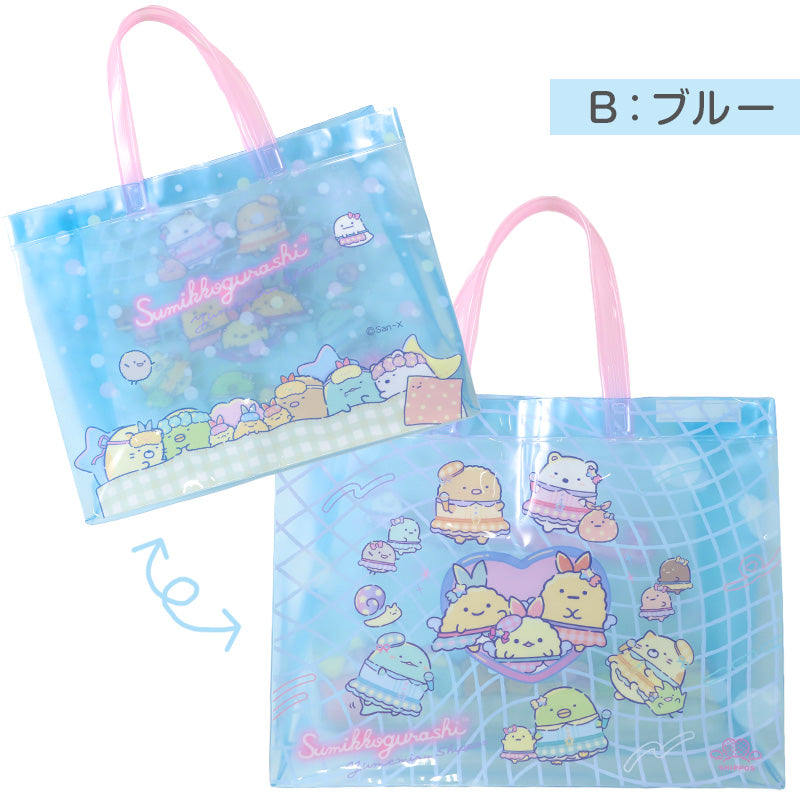 プールバッグ すみっコぐらし トートバッグ キッズ 子供 女の子 男の子 ビニールバッグ PVC リバーシブル お名前スペース付き スイミングバッグ 水泳バッグ W36×H28×D11 海水浴 水遊び 夏 レジャー 幼稚園 保育園 小学生 ピンク ブルー
