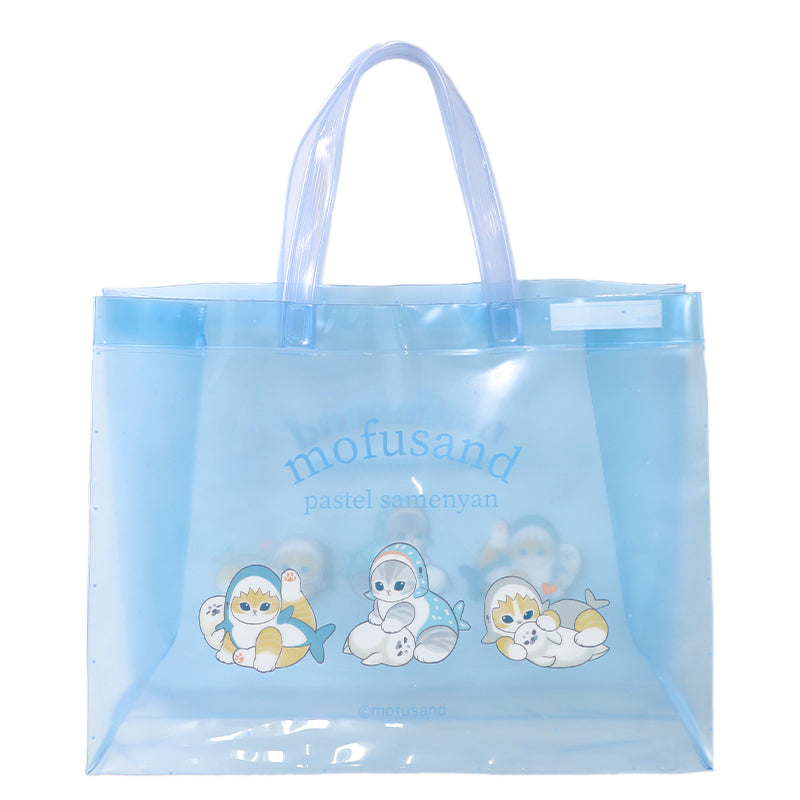 プールバッグ mofusand トートバッグ キッズ 子供 女の子 男の子 ビニールバッグ PVC お名前スペース付き スイミングバッグ 水泳バッグ W36×H28×D11 海水浴 水遊び 夏 レジャー 幼稚園 保育園 小学生 ベージュ ブルー