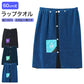 ラップタオル キッズ 綿100% コットン 巻きタオル プールタオル 名前タグ付き 60×110cm 子供 子供用 こども 男の子 男児 小学生 幼稚園 保育園 水泳授業 スイミング バスタオル お着替えタオル 着替え ビーチタオル 海水浴 水遊び 学校用