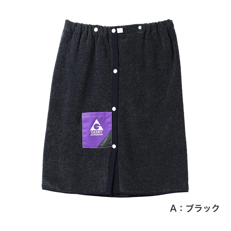 ラップタオル キッズ 綿100% コットン 巻きタオル プールタオル 名前タグ付き 60×110cm 子供 子供用 こども 男の子 男児 小学生 幼稚園 保育園 水泳授業 スイミング バスタオル お着替えタオル 着替え ビーチタオル 海水浴 水遊び 学校用