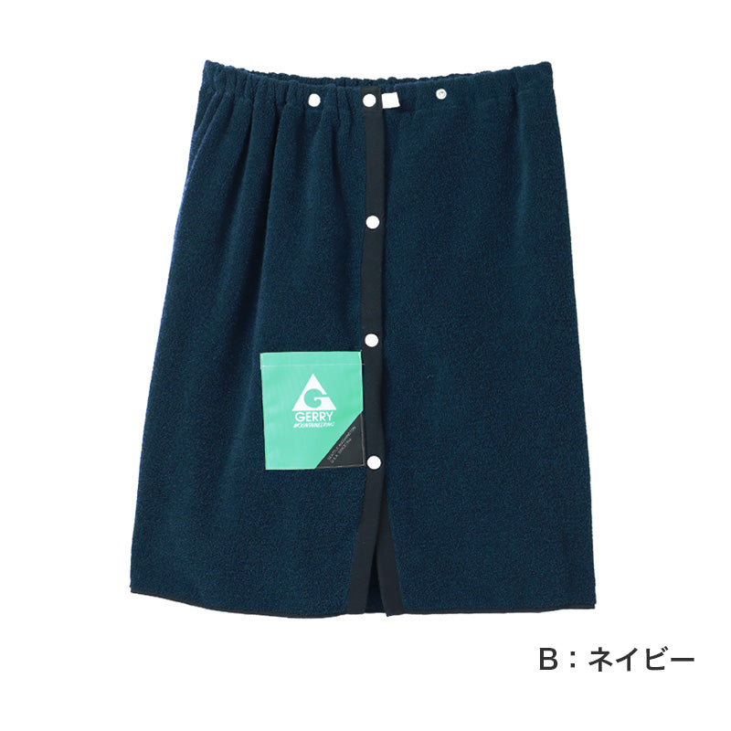 ラップタオル キッズ 綿100% コットン 巻きタオル プールタオル 名前タグ付き 60×110cm 子供 子供用 こども 男の子 男児 小学生 幼稚園 保育園 水泳授業 スイミング バスタオル お着替えタオル 着替え ビーチタオル 海水浴 水遊び 学校用