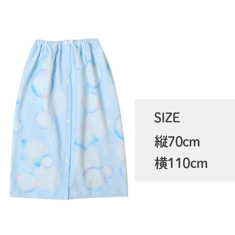 ラップタオル 女の子 綿100％ 巻きタオル プールタオル 着替えタオル シャーリング タオル 可愛い 70×110cm ネームタグ付き 子供 キッズ ジュニア ガールズ プール 海 水泳 スイミング 学校 保育園 幼稚園 小学生 中学生 プール用品