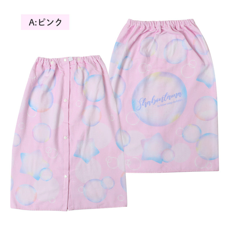 ラップタオル 女の子 綿100％ 巻きタオル プールタオル 着替えタオル シャーリング タオル 可愛い 70×110cm ネームタグ付き 子供 キッズ ジュニア ガールズ プール 海 水泳 スイミング 学校 保育園 幼稚園 小学生 中学生 プール用品