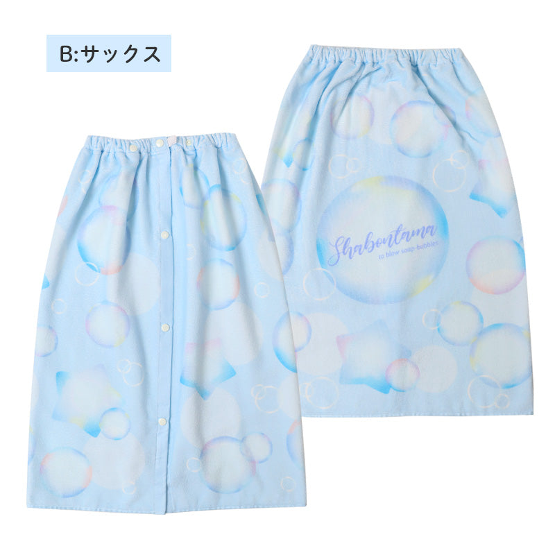 ラップタオル 女の子 綿100％ 巻きタオル プールタオル 着替えタオル シャーリング タオル 可愛い 70×110cm ネームタグ付き 子供 キッズ ジュニア ガールズ プール 海 水泳 スイミング 学校 保育園 幼稚園 小学生 中学生 プール用品
