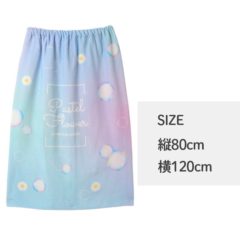 ラップタオル 巻きタオル 綿100% プールタオル キッズ 子供 ジュニア 女の子 80×120cm 男の子 小学生 幼稚園 保育園 スイミング 水泳 海水浴 川遊び 水遊び ビーチ お風呂 着替えタオル バスタオル 名前タグ付き 学校 プール授業 夏 レジャー 旅行