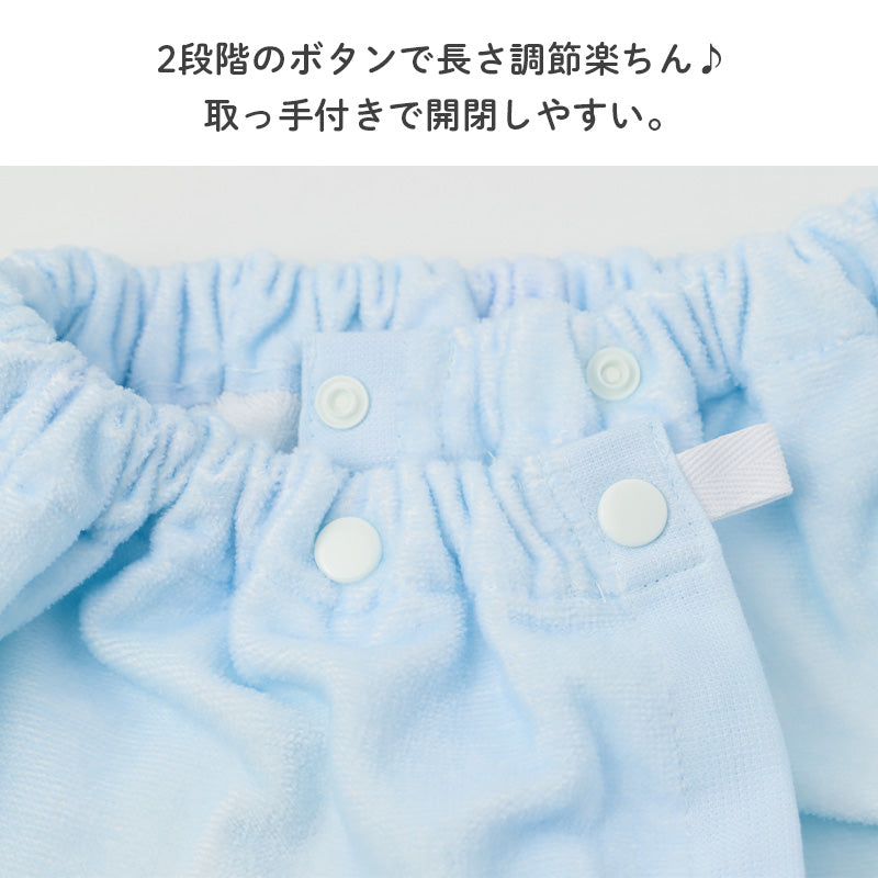 ラップタオル 女の子 綿100％ 巻きタオル プールタオル 着替えタオル シャーリング タオル 可愛い 100×120cm ネームタグ付き 子供 キッズ ジュニア ガールズ プール 海 水泳 スイミング 学校 保育園 幼稚園 小学生 中学生 プール用品