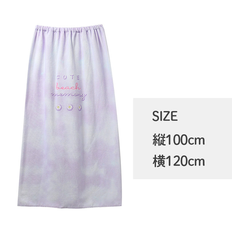 ラップタオル 女の子 綿100％ 巻きタオル プールタオル 着替えタオル シャーリング タオル 可愛い 100×120cm ネームタグ付き 子供 キッズ ジュニア ガールズ プール 海 水泳 スイミング 学校 保育園 幼稚園 小学生 中学生 プール用品