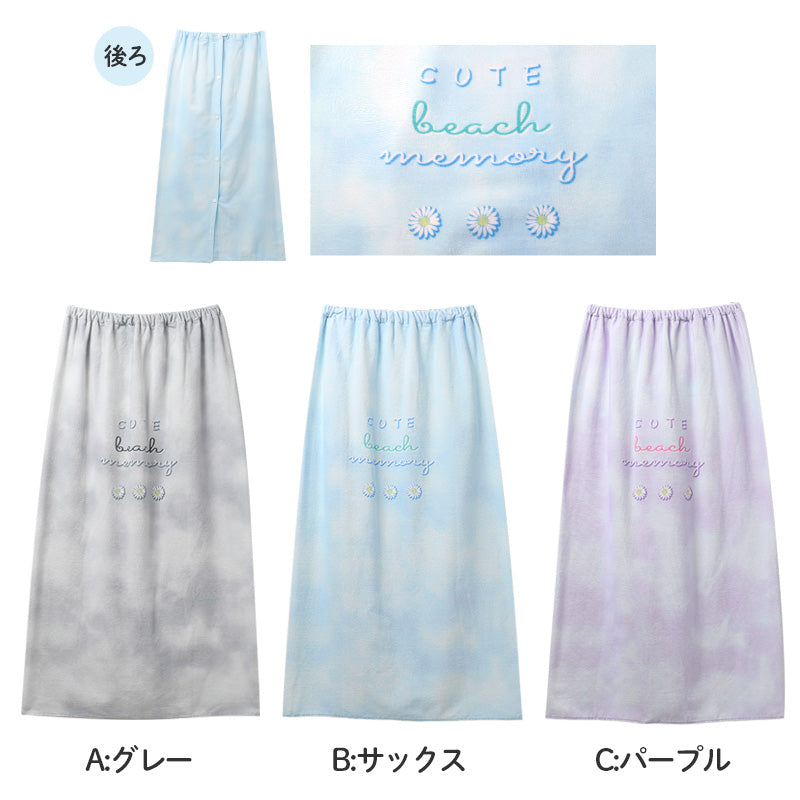 ラップタオル 女の子 綿100％ 巻きタオル プールタオル 着替えタオル シャーリング タオル 可愛い 100×120cm ネームタグ付き 子供 キッズ ジュニア ガールズ プール 海 水泳 スイミング 学校 保育園 幼稚園 小学生 中学生 プール用品