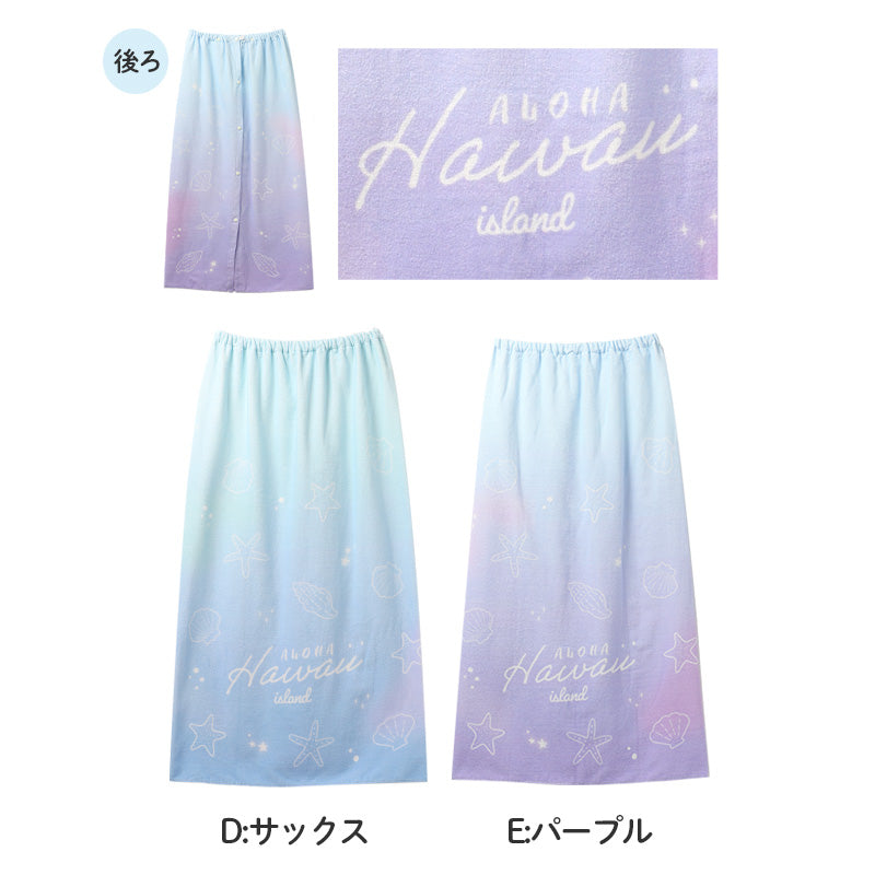 ラップタオル 女の子 綿100％ 巻きタオル プールタオル 着替えタオル シャーリング タオル 可愛い 100×120cm ネームタグ付き 子供 キッズ ジュニア ガールズ プール 海 水泳 スイミング 学校 保育園 幼稚園 小学生 中学生 プール用品