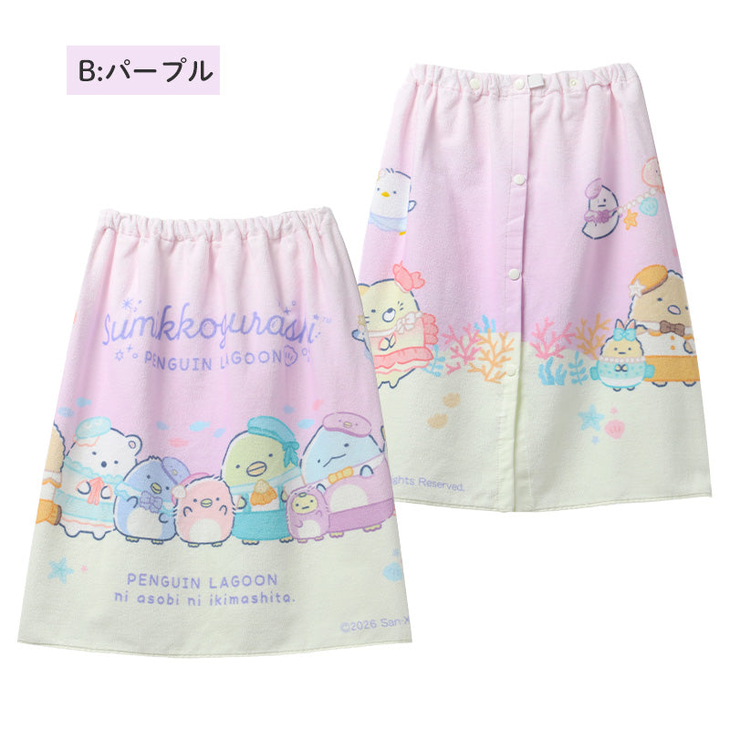 ラップタオル 女の子 すみっコぐらし 綿100％ 巻きタオル プールタオル 着替えタオル シャーリング タオル 可愛い 60×110cm ネームタグ付き 子供 キッズ ジュニア ガールズ プール 水泳 スイミング 学校 保育園 幼稚園 小学生 中学生 プール用品