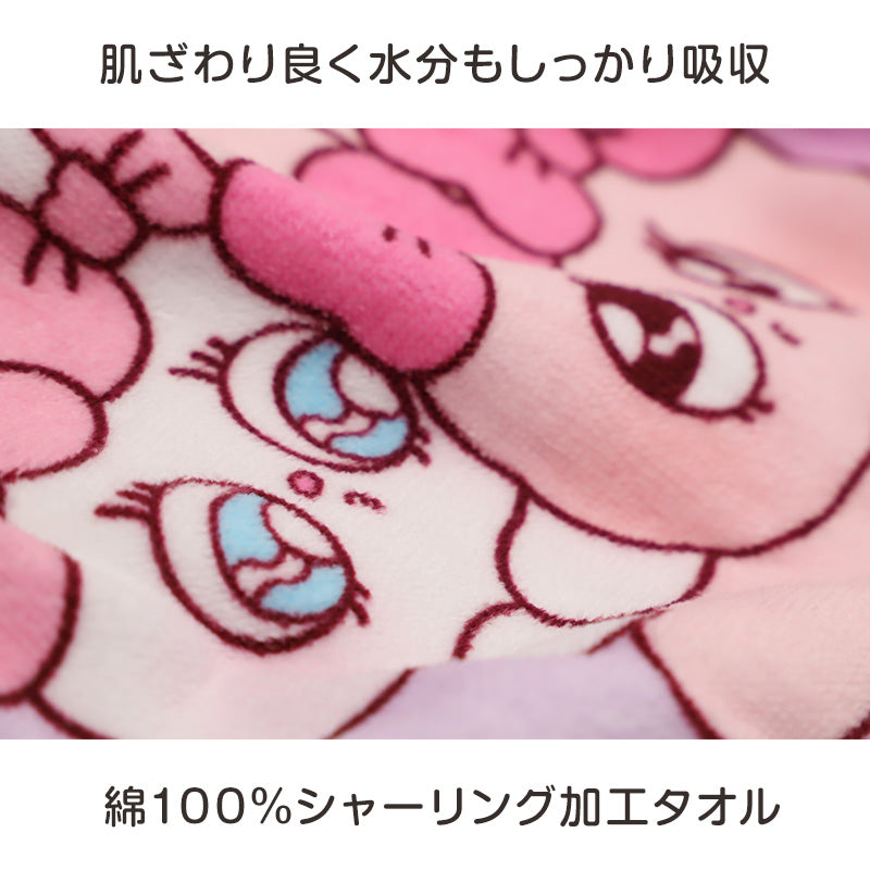 ラップタオル 女の子 エスターバニー リトル 綿100％ 肩紐付き 巻きタオル プールタオル 着替えタオル シャーリング タオル スナップボタン 70×110cm ネームタグ付き 子供 キッズ ジュニア ガールズ プール 海 水泳 スイミング 学校 保育園 幼稚園