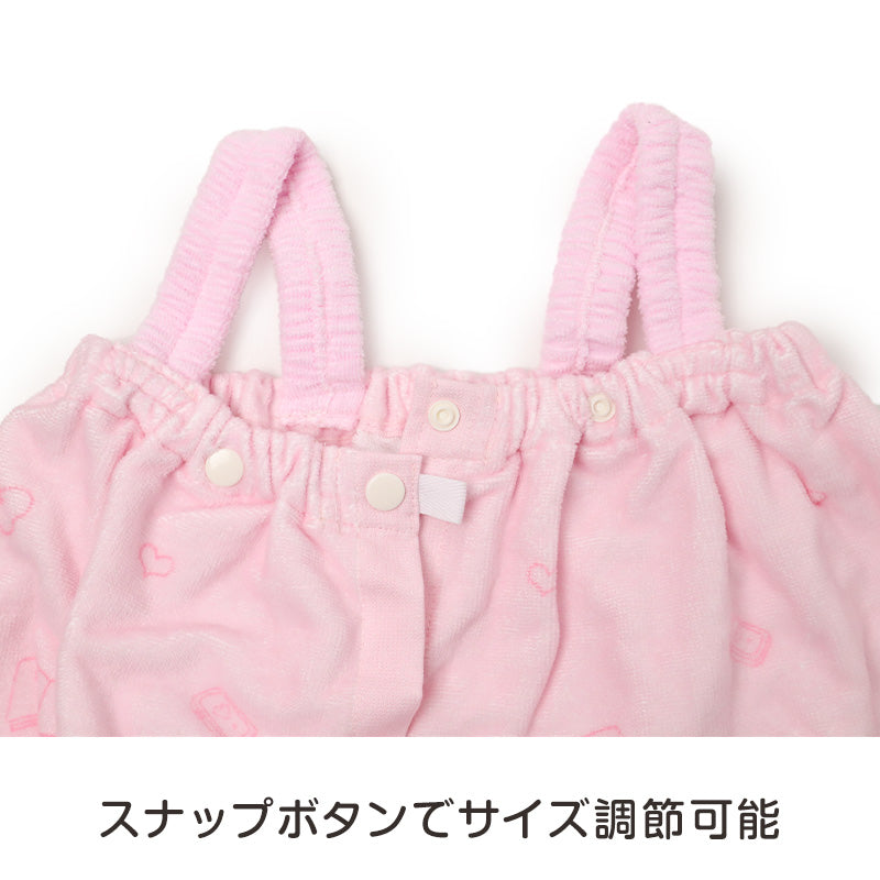 ラップタオル 女の子 エスターバニー リトル 綿100％ 肩紐付き 巻きタオル プールタオル 着替えタオル シャーリング タオル スナップボタン 70×110cm ネームタグ付き 子供 キッズ ジュニア ガールズ プール 海 水泳 スイミング 学校 保育園 幼稚園