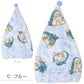 タオルキャップ mofusand モフサンド キッズ 子供 ヘアキャップ キャップタオル タオル帽子 プールタオル ポリエステル キャラクター かわいい 約W23×H40cm ベージュ サックス ブルー お風呂上がり スイミング 水泳 プール 海水浴 夏