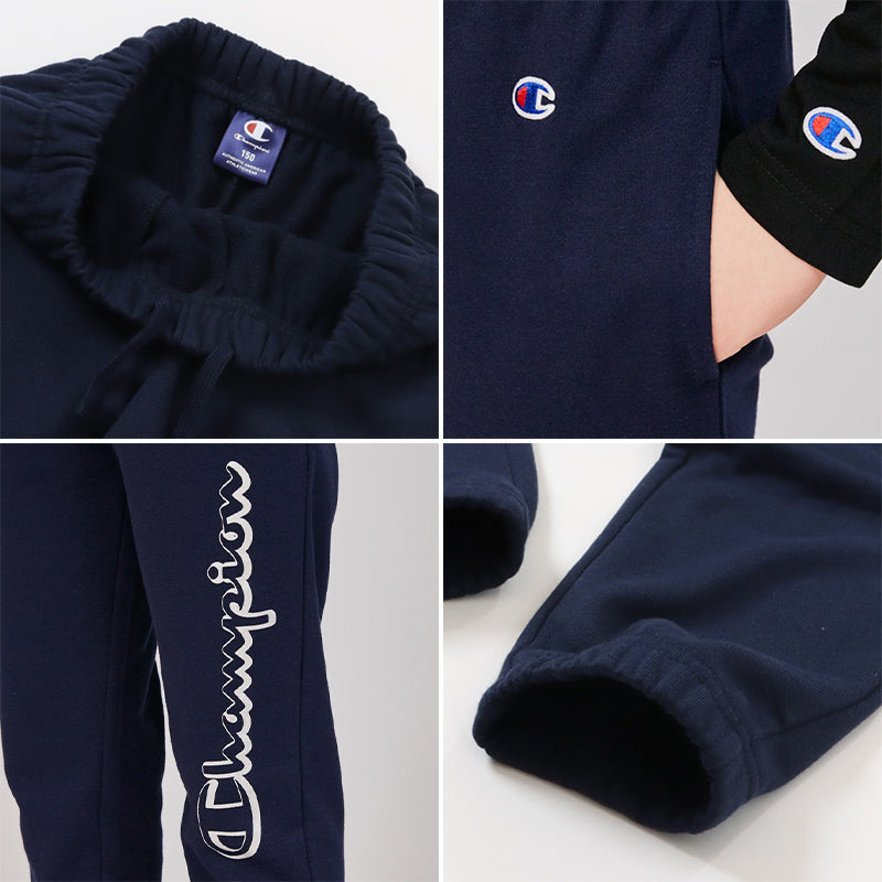 Champion キッズ スウェットロングパンツ 裏毛 130 140 150 160 チャンピオン スウェット パンツ 子供 男の子 女の子 (在庫限り)