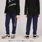 Champion キッズ スウェットロングパンツ 裏毛 130 140 150 160 チャンピオン スウェット パンツ 子供 男の子 女の子 (在庫限り)