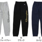 Champion キッズ スウェットロングパンツ 裏毛 130 140 150 160 チャンピオン スウェット パンツ 子供 男の子 女の子 (在庫限り)