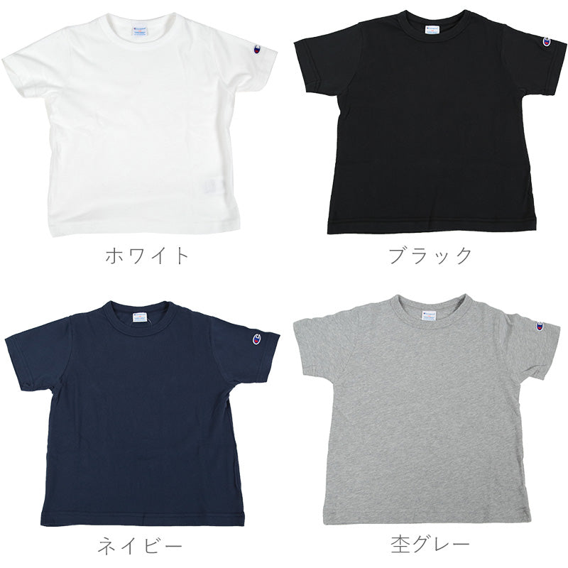 チャンピオン キッズ Tシャツ 90cm～140cm (Champion ジュニア ロゴ 男の子 女の子) (在庫限り)