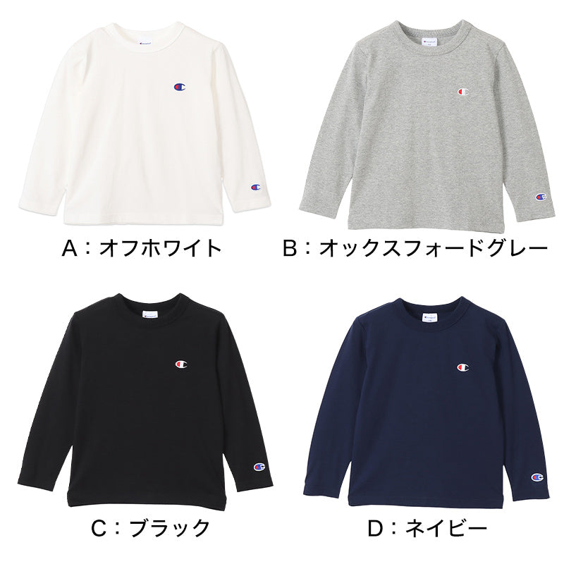 チャンピオン キッズ 綿100% 長袖 Tシャツ 丸首 130 140 150 160