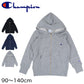 チャンピオン キッズ スウェット パーカー 90cm～140cm (Champion 綿100％ ロゴ 子供服 男の子 女の子 アウター) (在庫限り)