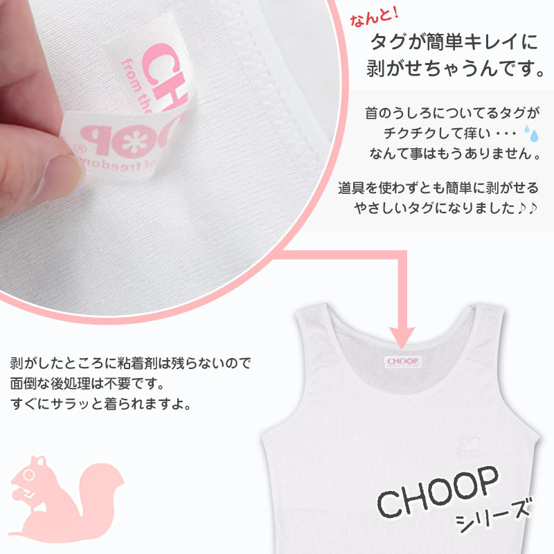 ジュニアブラ ファーストブラ ジュニア 綿100% ハーフトップ カップ付き インナー 140cm～165cm (女の子 女子 下着 白 子供 ブラジャー キッズ 子ども パッド付き 小学生 中学生) (在庫限り)
