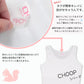 Choop ハーフトップ付き タンクトップ 140cm～165cm (女の子 下着 白 無地 ジュニア キッズ 女子 子供 スクール インナー カップ付き スクールインナー 小学生 中学生 140cm 150cm 160cm 165cm) (在庫限り)