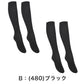 ソックス 無地 ハイソックス 白 紺 黒 靴下 ジュニア スクールソックス 2足組 2セット 16-18cm～24-26cm ソックス 女子 男子 通学 学生 子供 まとめ売り