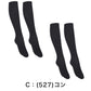 ソックス 無地 ハイソックス 白 紺 黒 靴下 ジュニア スクールソックス 2足組 2セット 16-18cm～24-26cm ソックス 女子 男子 通学 学生 子供 まとめ売り