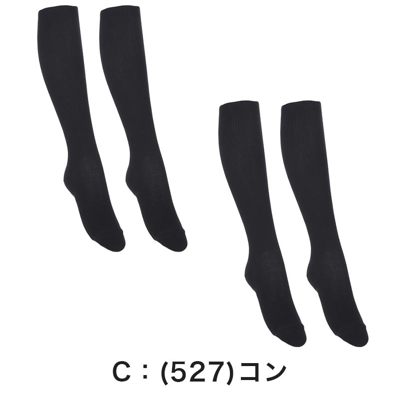 ソックス 無地 ハイソックス 白 紺 黒 靴下 ジュニア スクールソックス 2足組 2セット 16-18cm～24-26cm ソックス 女子 男子 通学 学生 子供 まとめ売り