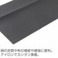 補修布 綿素材用 アイロン接着 熱接着 日本製 クロバー 制服 学生服 補修に最適 丈夫 擦れ補強 手芸用パッチ 100×300mm