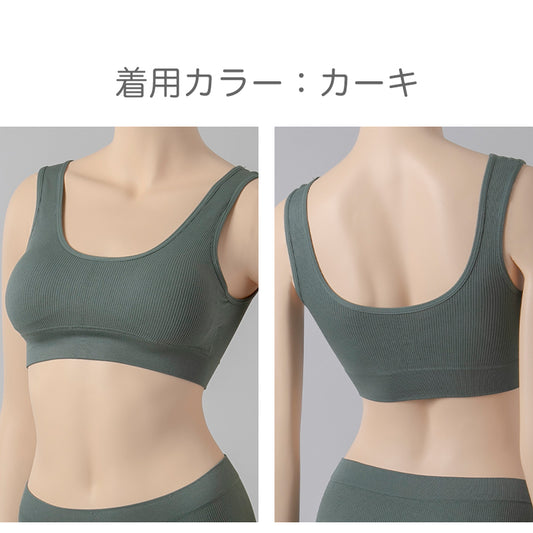 ノンワイヤー ブラジャー ワイヤレス リブ生地 ハーフトップ 無地 シンプル リラックス 締め付けない ストレッチ 伸縮性 伸びる ヨガ おうち 自宅 ゆったり らくらく 黒 グレー 茶 青 緑 M L LL 3L