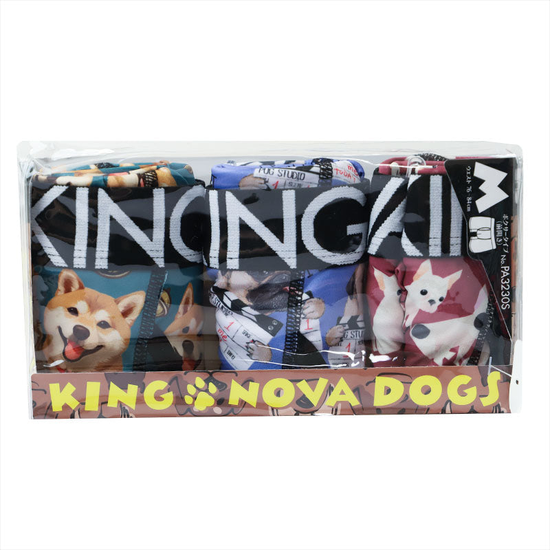 ボクサーパンツ 3枚組 メンズ 前開き セット ボクサーブリーフ インナー まとめ買い 柄もの イラスト 派手 M L LL M～LL 下着 男性