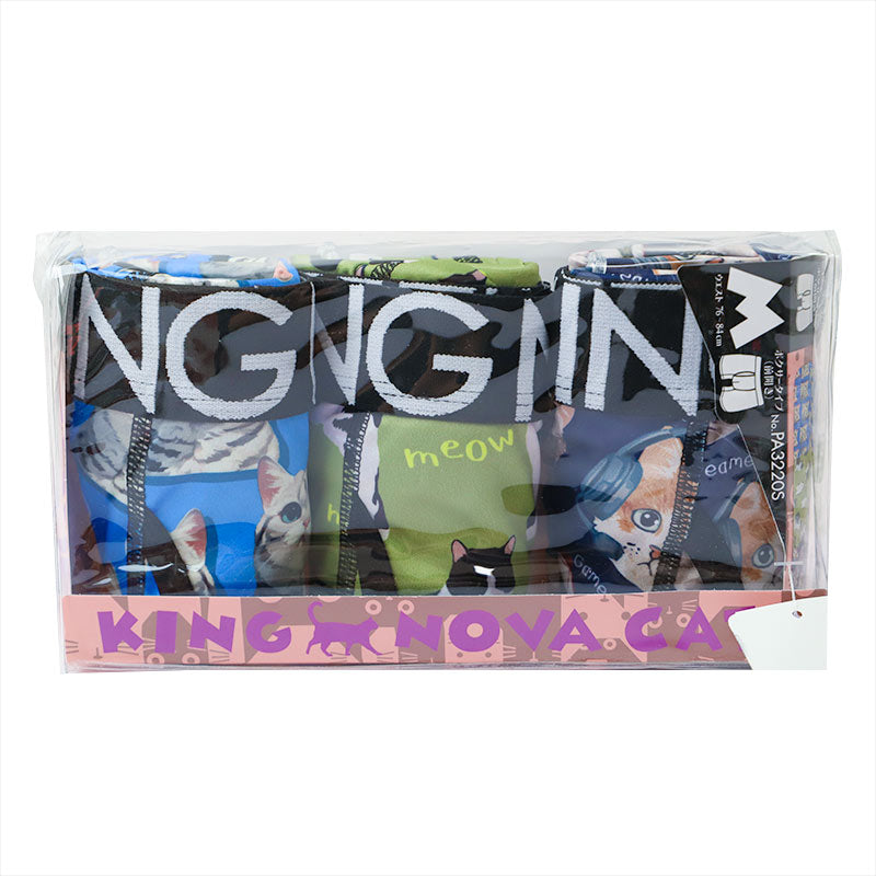 ボクサーパンツ 3枚組 メンズ 前開き セット ボクサーブリーフ インナー まとめ買い 柄もの イラスト 派手 M L LL M～LL 下着 男性