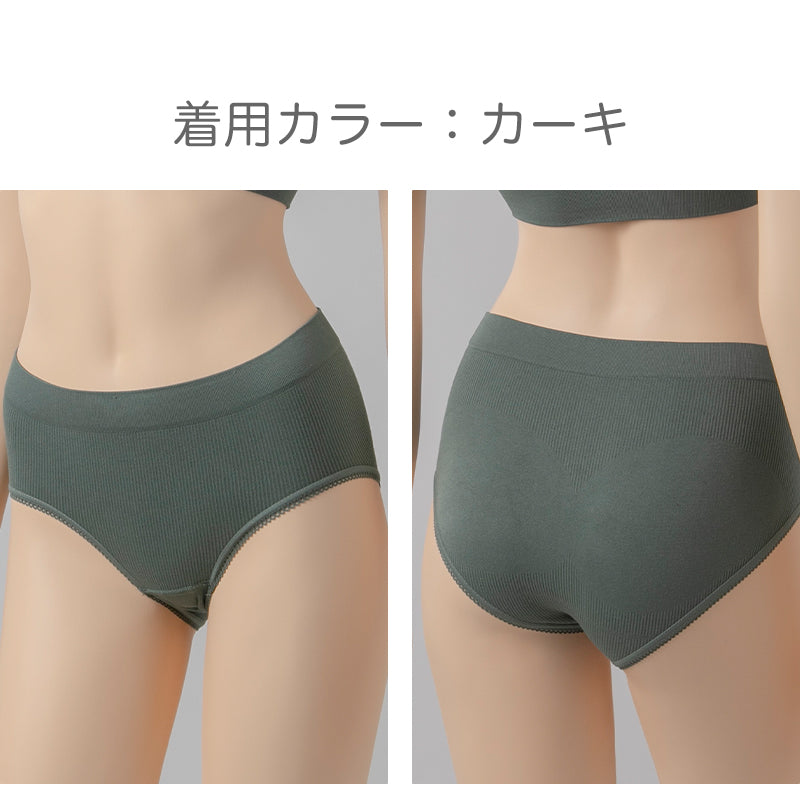 ショーツ リブ生地 やわらか 優しいフィット感  無地 シンプル リラックス ストレッチ 伸縮性 伸びる ヨガ おうち 自宅 ゆったり らくらく 黒 グレー 茶 青 緑 M L LL
