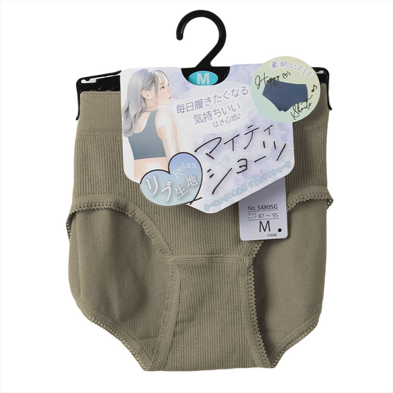 ショーツ リブ生地 やわらか 優しいフィット感  無地 シンプル リラックス ストレッチ 伸縮性 伸びる ヨガ おうち 自宅 ゆったり らくらく 黒 グレー 茶 青 緑 M L LL