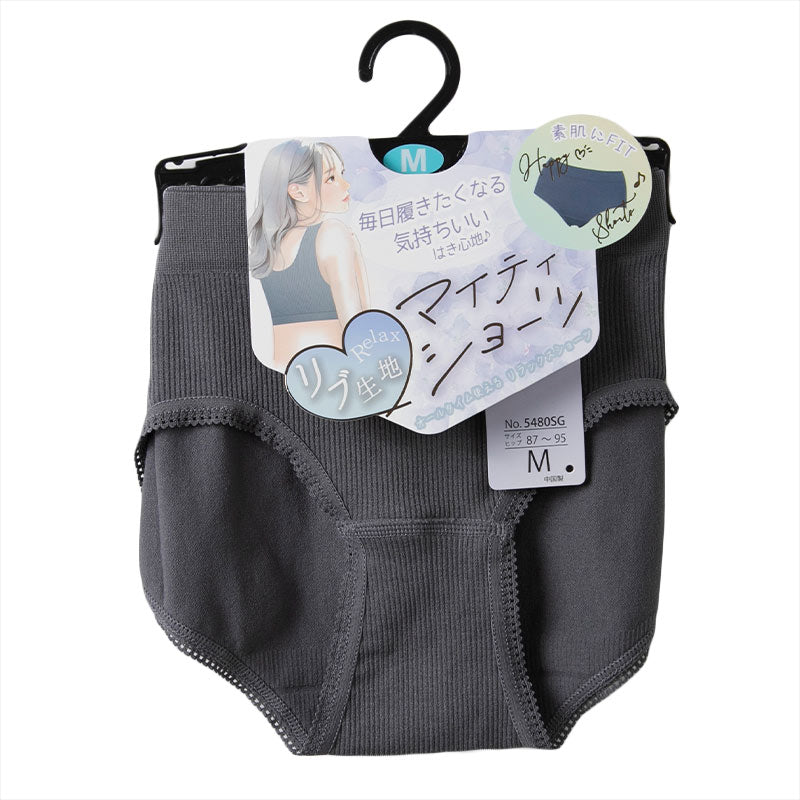 ショーツ リブ生地 やわらか 優しいフィット感  無地 シンプル リラックス ストレッチ 伸縮性 伸びる ヨガ おうち 自宅 ゆったり らくらく 黒 グレー 茶 青 緑 M L LL