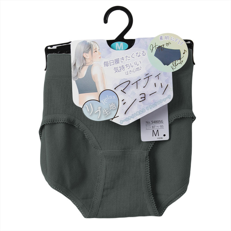 ショーツ リブ生地 やわらか 優しいフィット感  無地 シンプル リラックス ストレッチ 伸縮性 伸びる ヨガ おうち 自宅 ゆったり らくらく 黒 グレー 茶 青 緑 M L LL