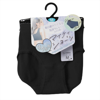 ショーツ リブ生地 やわらか 優しいフィット感  無地 シンプル リラックス ストレッチ 伸縮性 伸びる ヨガ おうち 自宅 ゆったり らくらく 黒 グレー 茶 青 緑 M L LL