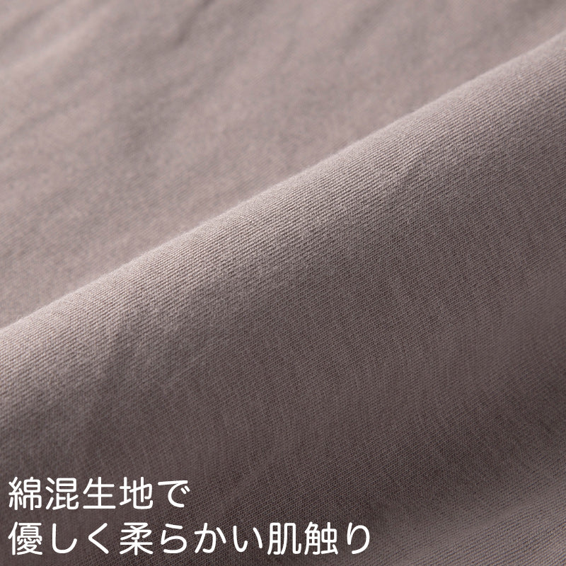 カップ付き タンクトップ レディース ブラトップ 綿素材使用 綿混 無地 シンプル ベーシック 楽 ゆったり 重ね着 インナー リラックス ヨガ 下着 春 夏 秋 黒 白 グレー ベージュ 青 茶 M L LL