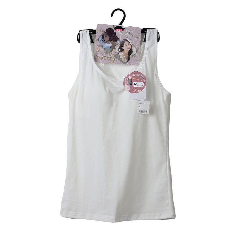 カップ付き タンクトップ レディース ブラトップ 綿素材使用 綿混 無地 シンプル ベーシック 楽 ゆったり 重ね着 インナー リラックス ヨガ 下着 春 夏 秋 黒 白 グレー ベージュ 青 茶 M L LL